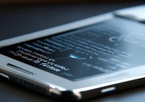 三星S4眼球识别怎么用？设置教程与常见问题解答