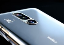 华为mate30手机