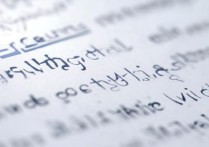 苹果手机通话界面在哪设置？自定义通话界面方法详解