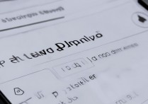 华为手机开机时间怎么设置？开机时间在哪里看