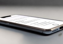 苹果5s怎么下载软件？老机型还能装最新应用吗？