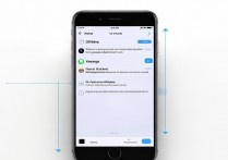 苹果6s怎么开启查找手机定位功能?