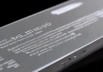 vivo Y11震动怎么关？设置里找不到开关怎么办？