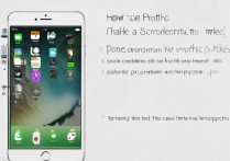 苹果6怎么截图图片？苹果6截图快捷键是什么