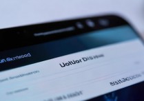 华为荣耀怎么设置网速显示？荣耀手机网速显示怎么开启