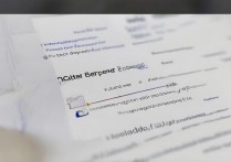 苹果官网忘记密码怎么找回？详细步骤是什么？