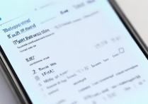 vivo5手机怎么设置密码