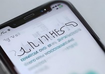 vivo怎么关闭提示振动？vivo手机如何彻底关闭振动反馈