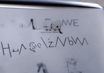 华为nova英文怎么发音？nova正确读音是什么