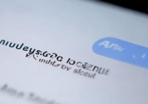 三星怎么调锁机时间，三星手机锁屏密码设置方法