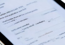 三星s8如何设置屏幕自动熄屏？