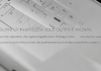 苹果6s手机输入法快捷键怎么设置？苹果6s输入法快捷键设置不了怎么办