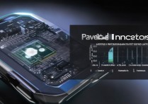 hinova9Pro处理器性能如何？值得买吗？