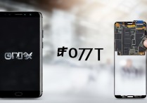 oppo u707t换屏多少钱