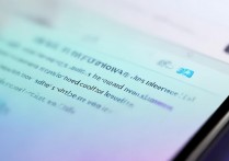 vivo怎么选择网络切换，vivo手机切换网络方法