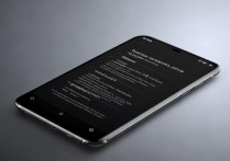 红米K70E怎么设置黑屏时间显示？