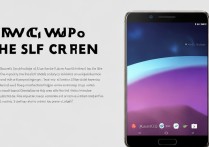 华为荣耀手机怎么裁剪