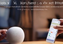 小米小爱音箱怎么用蓝牙连接苹果，小爱音箱蓝牙连接苹果手机方法