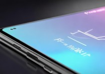 小米14有灵动岛吗