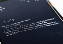 华为p9怎么解除手机开机密码