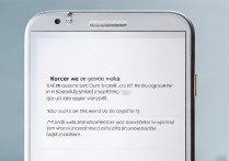 三星s2密码忘了怎么办？开机密码锁屏密钥忘记怎么解除？