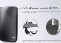 华为随身wifi怎么用？新手使用教程详解