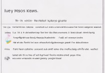 红米Note 12怎么开启导航键？虚拟键设置方法详解