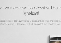 华为p7怎么去掉屏锁，华为p7关闭屏幕锁密码方法