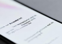 RedmiNote13怎么查看是不是返修机