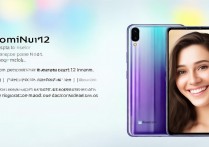 Redmi Note 12自拍效果到底怎么样？