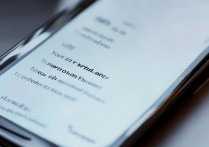 vivo怎么一点就下载东西，vivo手机自动下载怎么关闭