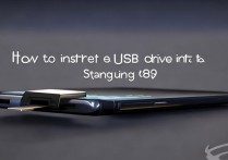 三星s8手机怎么插u盘