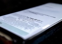 三星s10更新提醒怎么关闭，三星s10关闭系统更新方法