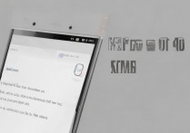 华为p6怎么换卡？华为p6换卡教程详解