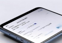vivox7plus来电灯怎么设置，vivox7plus来电指示灯设置方法