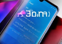 荣耀X30Max有哪些配色？外观颜色及配置详情分享