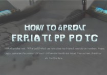 苹果电脑照片怎么导出到电脑？详细步骤教程