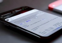 Redmi Note 12 Turbo添加墨迹天气插件教程