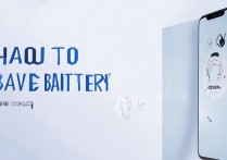 oppo怎么省电？oppo手机耗电快怎么解决