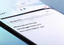 vivo怎么开nfc功能？手机nfc功能开启教程详解