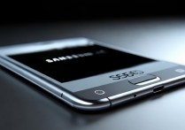 三星S359配置性能如何，值得入手吗？