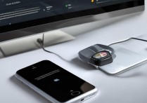 苹果手机和苹果手表怎么连接电脑，苹果连接电脑方法