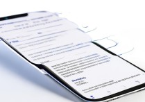 小米14如何设置屏幕不休眠?