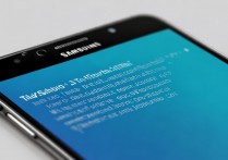 三星Note5分屏怎么关闭？退出分屏操作步骤详解