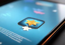 三星眼睛图标怎么去掉