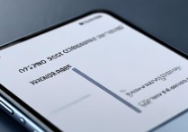 小米14如何设置小窗口分屏