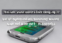 三星Note3手机卡顿怎么解决？教你3招快速变流畅！