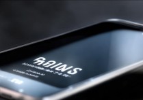 荣耀畅玩 30plus 电池容量多大，充电速度有多快？