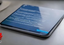 华为手机卡了怎么办？如何快速清理内存提速