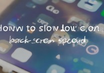 手机锁屏很快怎么改慢点华为？华为手机锁屏时间设置方法